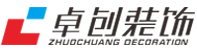 卓创装饰logo