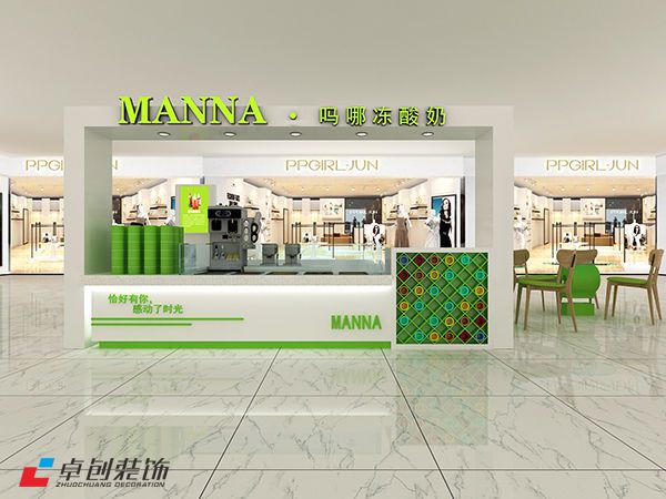 合肥冻酸奶店装修公司哪家好