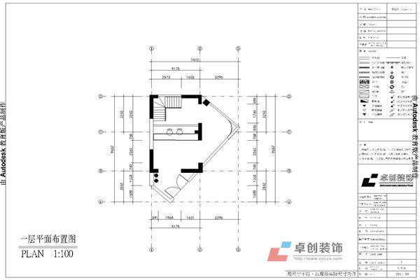 足疗店装修效果图