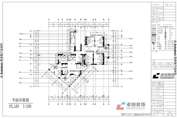 足疗店装修效果图