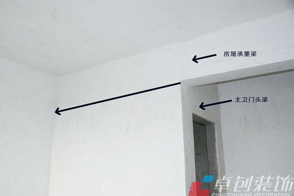 合肥装修公司