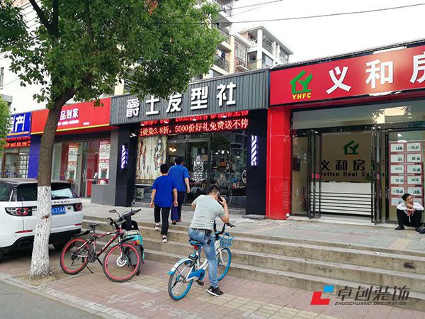 合肥美发店创意门头设计有哪些装修公司专业