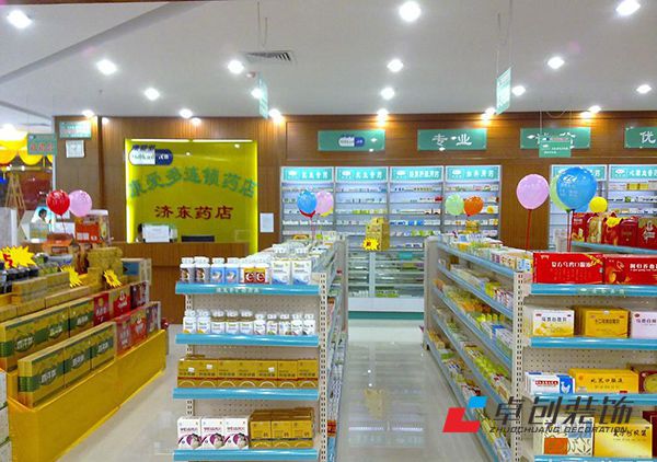 5点装修技巧，让你的药店装修设计别具一格 脱颖而出