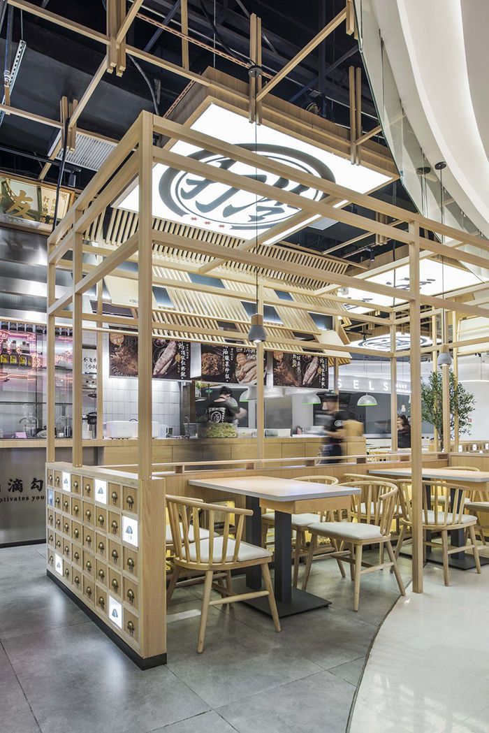 快餐店简单装修温馨_休闲餐厅装修风格图片