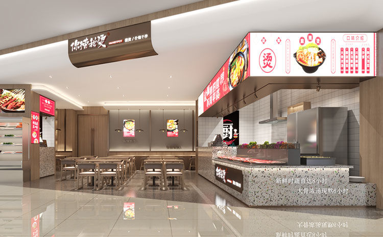 合肥餐饮店设计装修