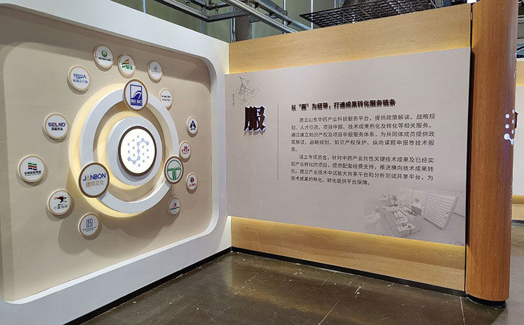 合肥展厅设计装修效果图