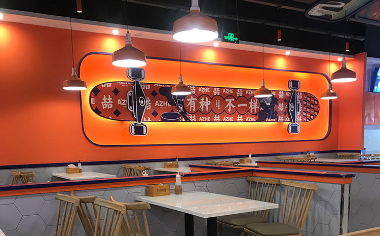 合肥米线店如何装修设计