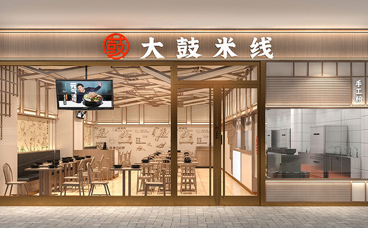 合肥米线店如何装修设计